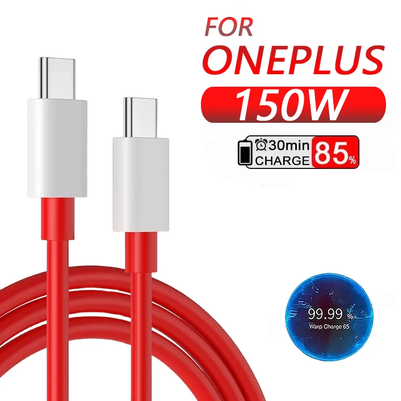 150W Supervooc Fast… - image