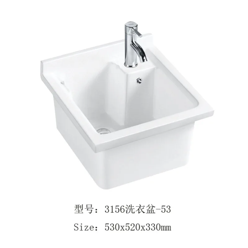 Ceramiczna głęboka wanna do prania, zlew do prania, wiadro, wanna, szafka pod umywalkę 53CM