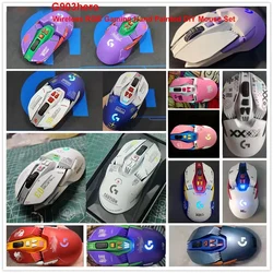 ワイヤレスRGBマウスシェル,g903rgb,g903ヒーローと互換性があり,スプレー,手描き,カスタマイズ可能,DIY