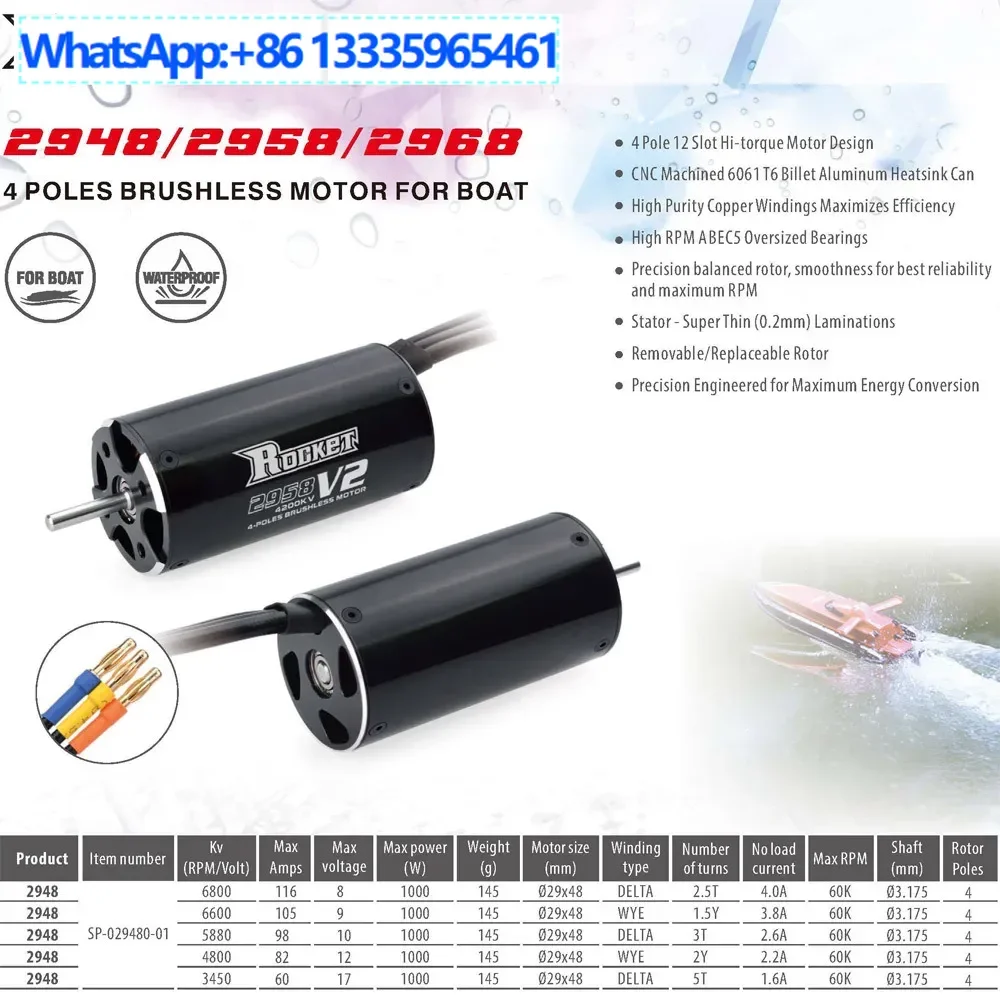 

Rocket 2948 3450KV 4800KV ship model motor 29S water-cooled sleeve remote control boat accessories