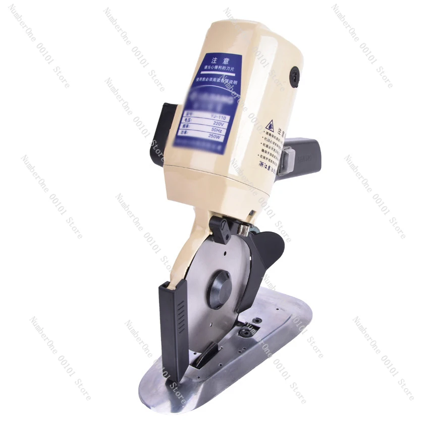 YJ-110 type Blade Diameter 110MM ,Electric Cloth Cutter Fabric Round Knife Cutting Machine