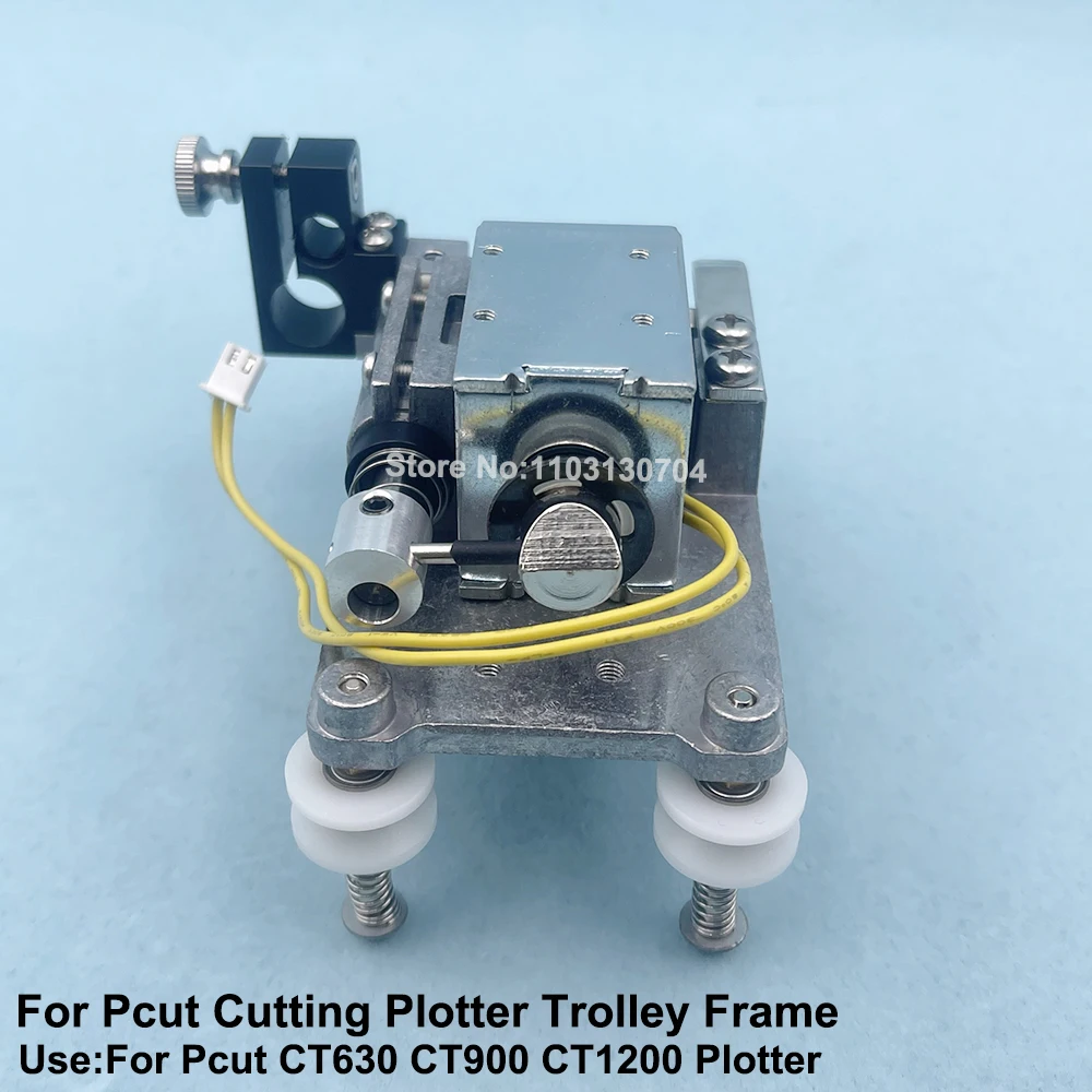 Pcut Cutting Plotter Trolley Head Frame For Pcut CT1200 CT900 CT630 Cutter Carriage Sports Car Board Iron Device Aluminum Plate