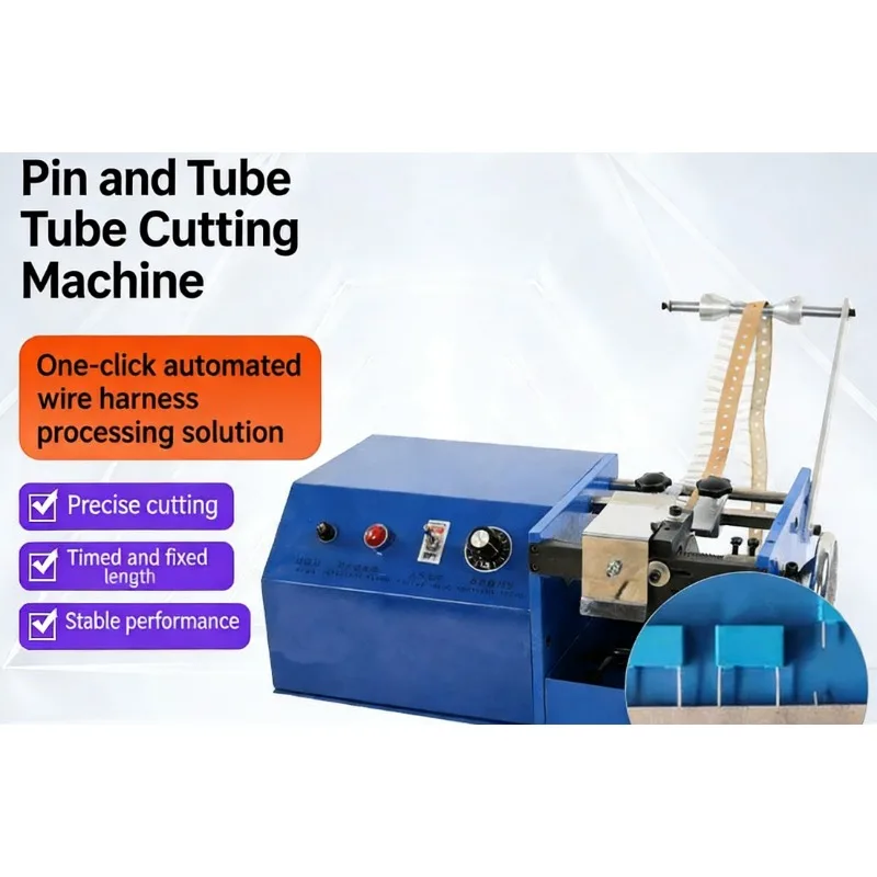 

【Brand new】Professional High Precision Resistor Lead Cutting Form Machine Capacitor Lead Forming Machine Home Appliance Micro Co