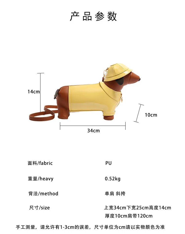 Purses and handbags For Women Designer Leather crossbody shoulder bag Purse Cute dog shape Evening Party bag Women's bag
