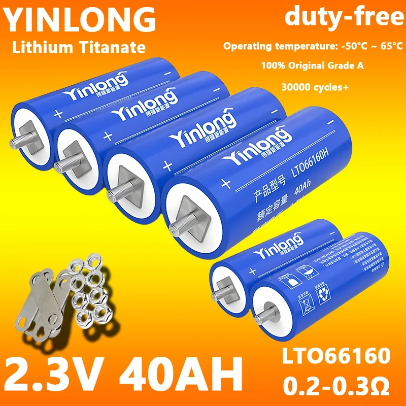 6-24pcs 2.3V 40Ah 35Ah 45Ah Lithium Titanate battery LTO66160 10C 350A-450A discharge low temperature resistant batteries DIY