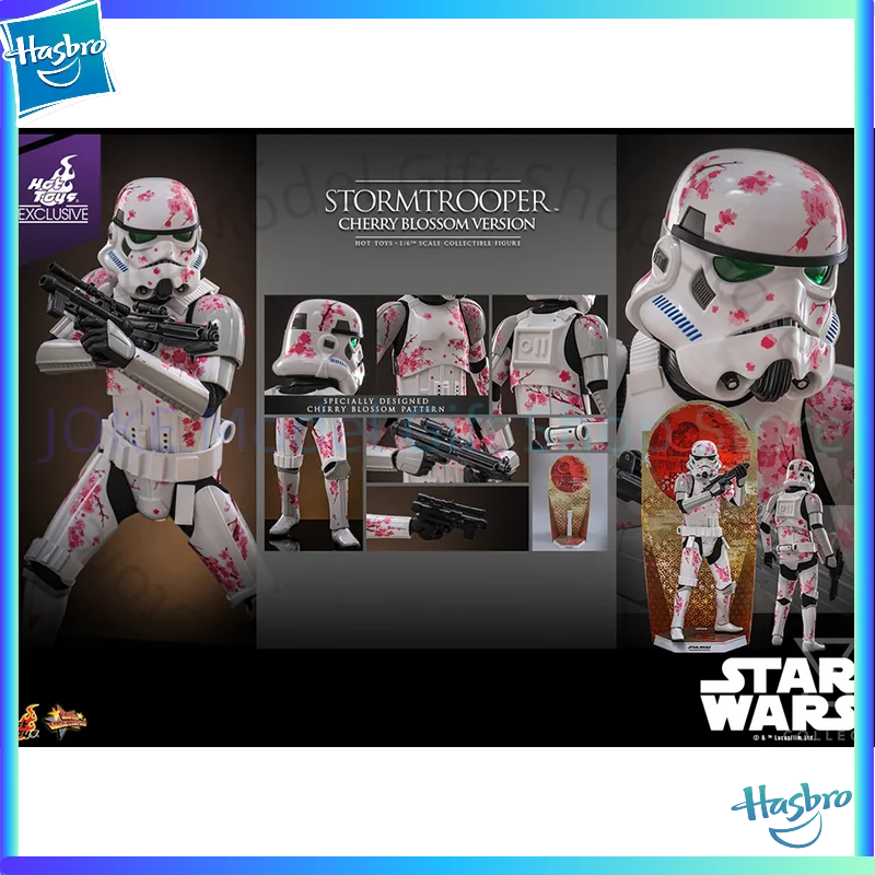 

Оригинальные горячие игрушки HT MMS776 Звездные войны Штурмовик Cherry Blossom Sakura версия обычного выпуска на складе аниме экшн-модель игрушки