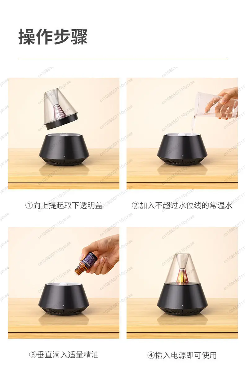 Aromatherapy Diffuser  -  Mist, Essential Oil, Color Changing Night Light & Humidifier, Perfect Relax Gift