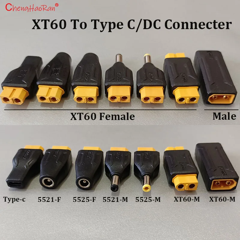 ChengHaoRan 1PC Type-C DC 5521 5525 Female Male Plug Interconnect XT60 Adapter For UAV Laptops for Small Household Appliances