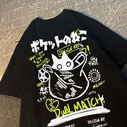 Men Women Cartoon T-Shirts 2024 Summer Harajuku Kawaii Cat Printed Short Sleeve Tees Couple Streetwear Loose Clothes Y2K Tops