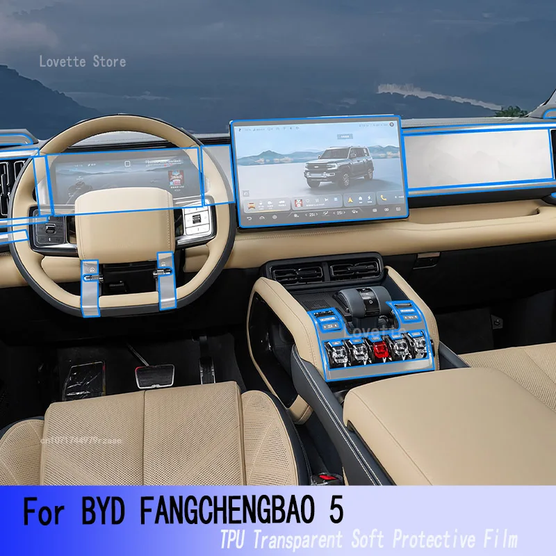 For BYD FANGCHENGBAO 5 2024 TPU Car Interior Instrument Gear Dashboard Protective Film Transparent Anti-scratch Accessories