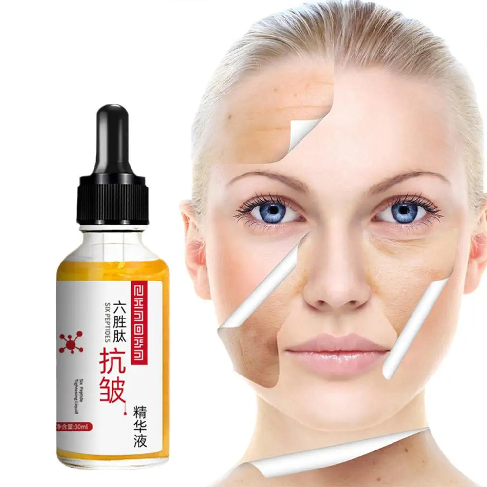 Suero líquido de seis péptidos, crema blanqueadora con ácido hialurónico y antiarrugas, colágeno para el cuidado de la piel facial, F5K2, 30ml