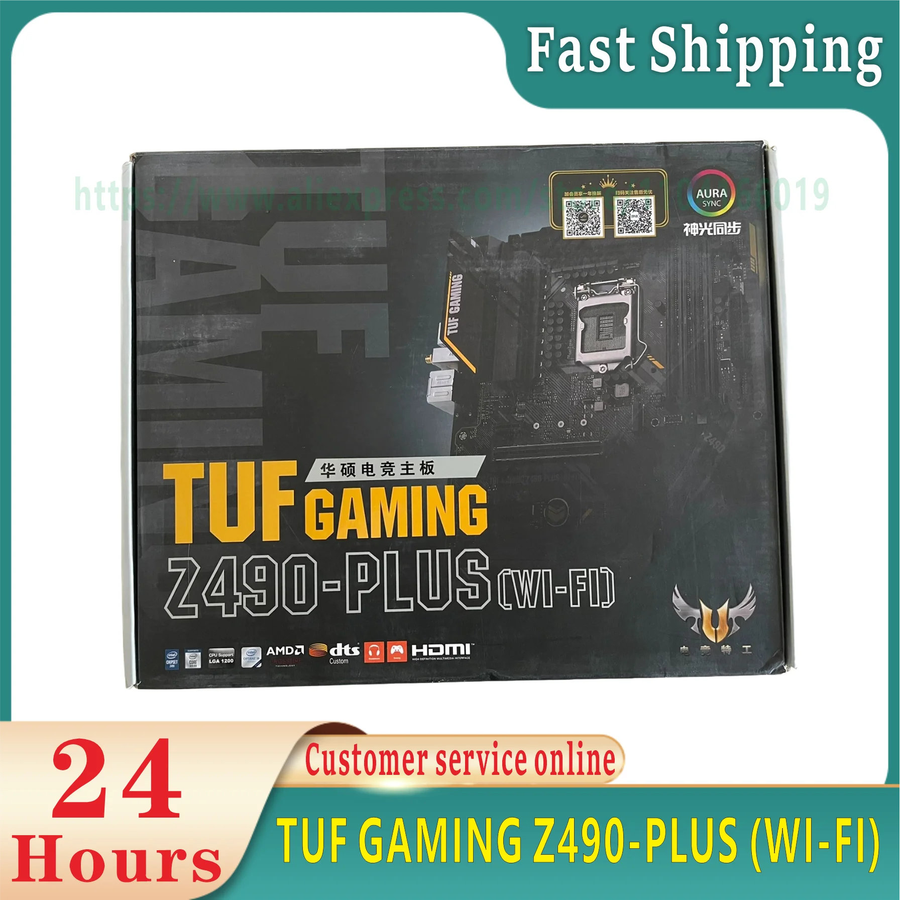 ASUS TUF GAMING Z490-PLUS WIFI: A Comprehensive Review for