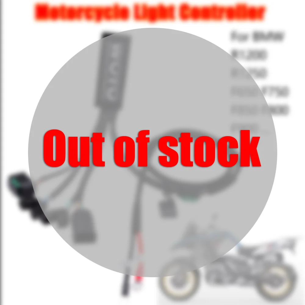 

WOYO Motorcycle LED Controller Increased Light for BMW GS Motorcycle Headlight CAN Bus Electrical System Controller