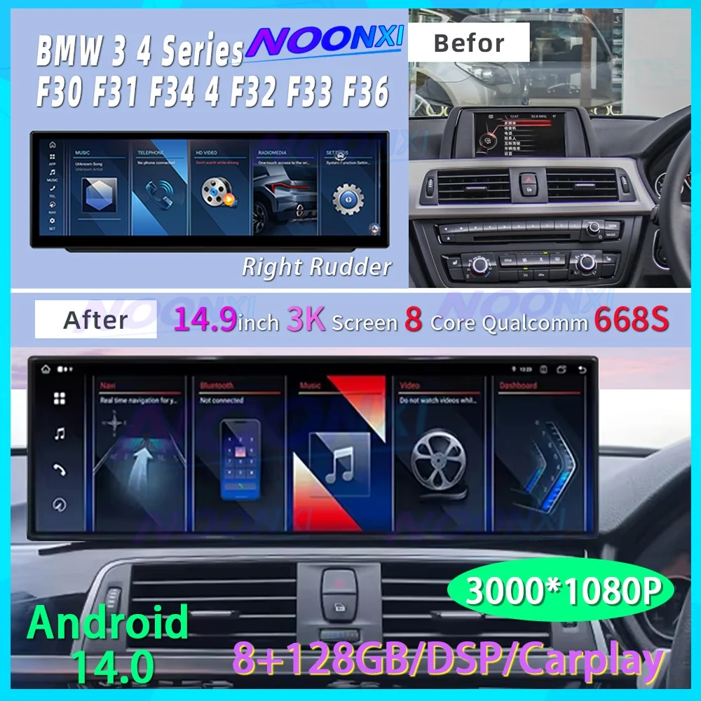 14.9'' Android14 Car Radio For BMW 4 3 Series GT F30 F31 F32 F33 F34 F35 NBT EVO RHD CarPlay Android Auto Multimedia Player GPS