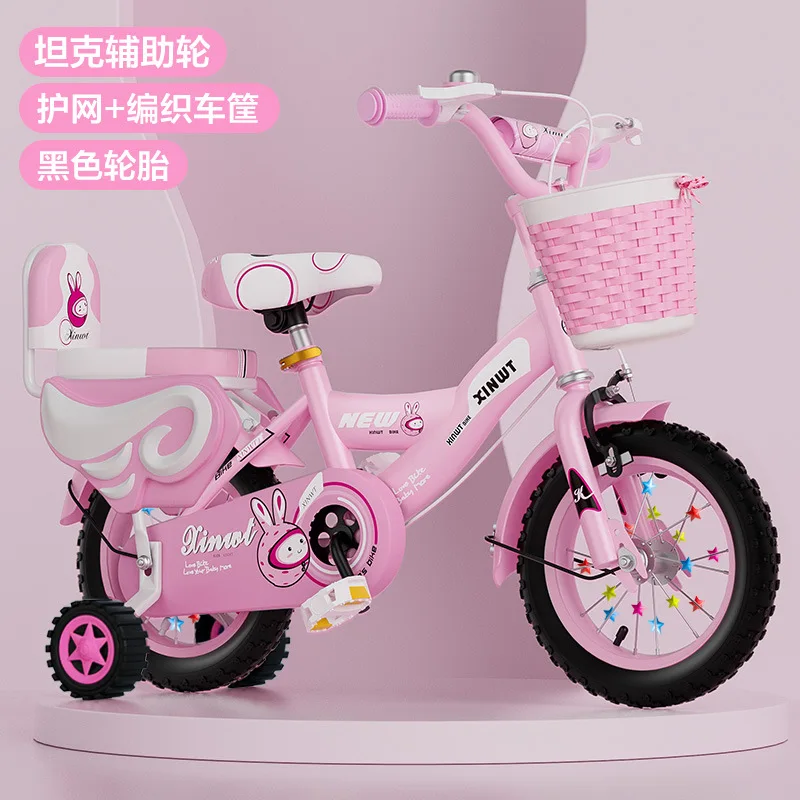 12/14/16/18/20 Inch Fiets Kinderfiets Flitswiel Opvouwbaar Veilig Rollover Preventie Gevoelig Remmen