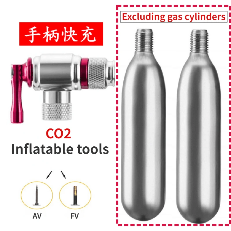 CO2 Pump For Bicycle Schrader Presta Adapter Bike Inflator Aluminum Tire Tube Mini size MTB Pumps CO2 Cartridge