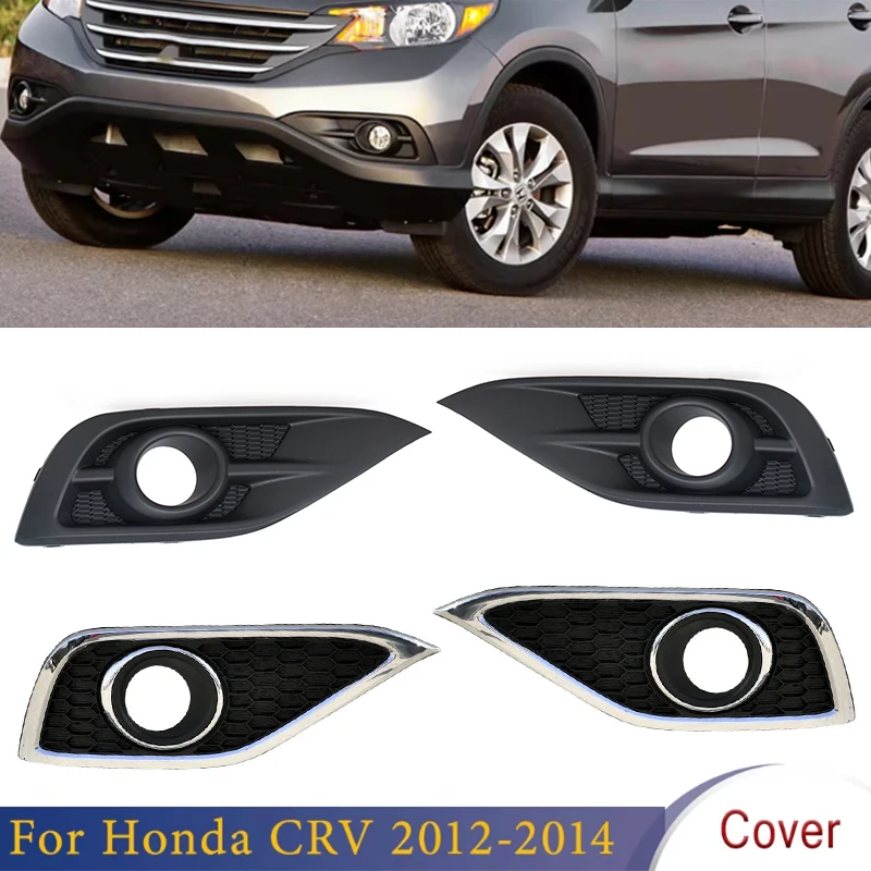 

Front Bumper Fog Lamp Light Cover Frame Grille For Honda CRV CR-V 2012-2014 2013 Pre-facelift 71108-T0T-H00 71103-T0T-H00