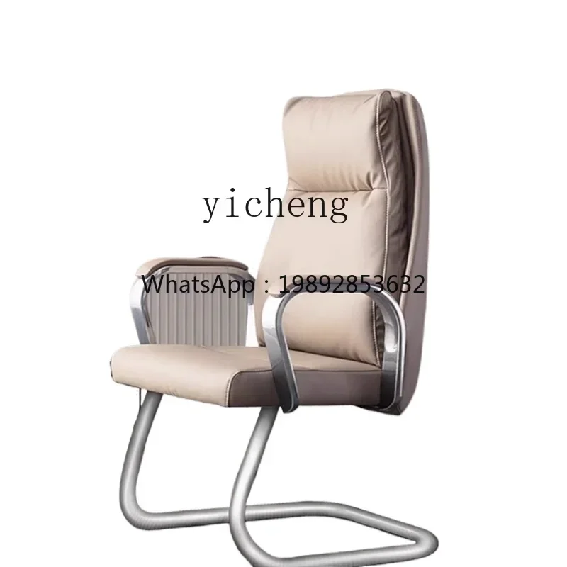 Y1 Business Boss Chair Leather Computer Chair Household Bow Front Chair