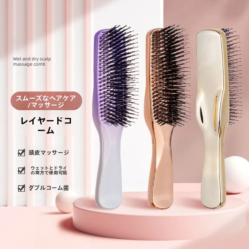 

Portable Plating Comb Hair Care Scalp Cleaning Massage Comb Dry Wet Use Household Personal Care Tool Practical Gift