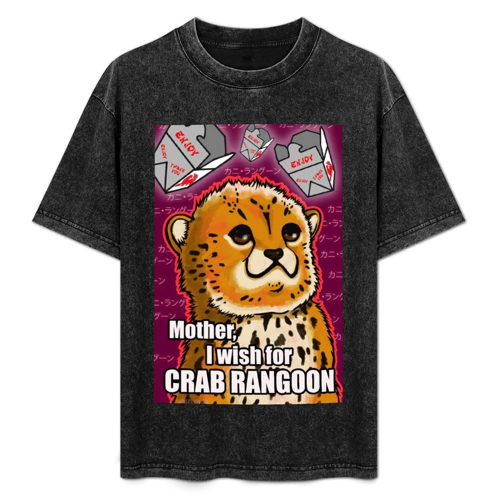 Mother, I wish for Crab Rangoon T-Shirt Plus Size Street Style Tee