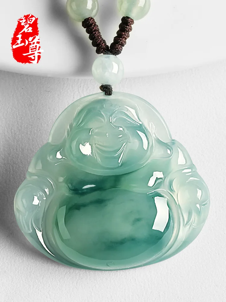 Natural , Icy Flower Pattern, Laughing Buddha Pendant, Jadeite with Certificate, Myanmar