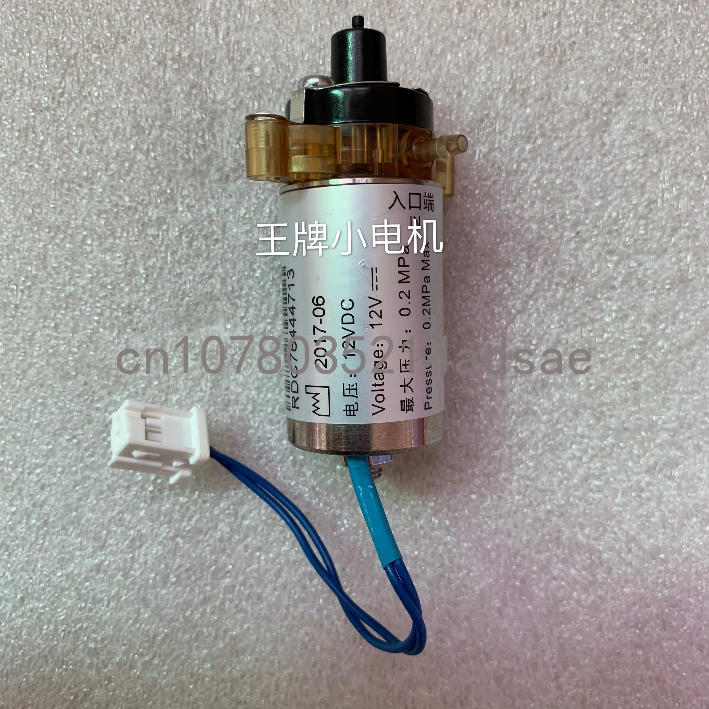 Authentic Two-way Miniature Solenoid Valve P/N: 115-033289-00 12VDC Pressure: 0.2MPa