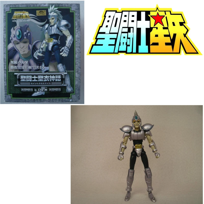 

In stock Saint Clothing Myth Bronze Saint Seiya Water Snake Model Toys Collection Gifts Ornaments Studio Action Doll Statue