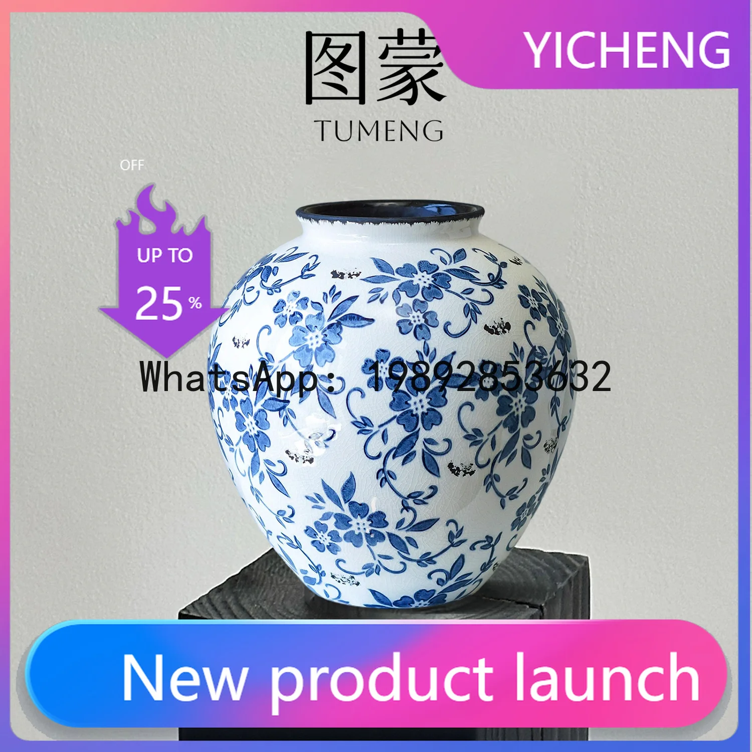 

LYY blue and white porcelain vase for hydroponic flower arrangement, water culture, living room decoration, vintage light luxury