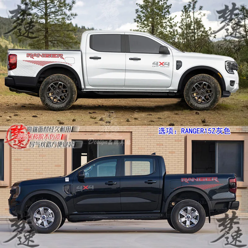 Car sticker FOR Ford Ranger Raptor Edition exterior modification customized sports Vinyl Decals Accessories