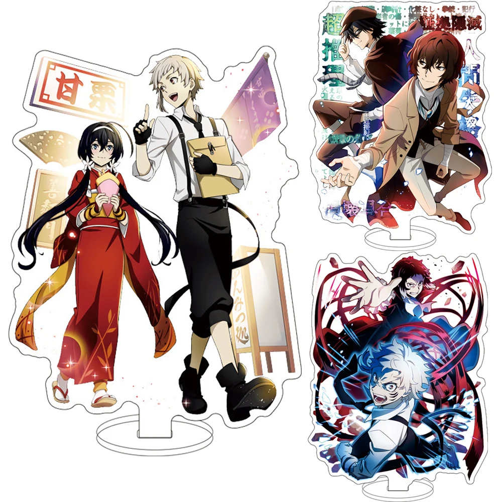 Board Game Yokohama - 16-сантиметровая аниме-фигурка Bungo Stray Dogs ‌