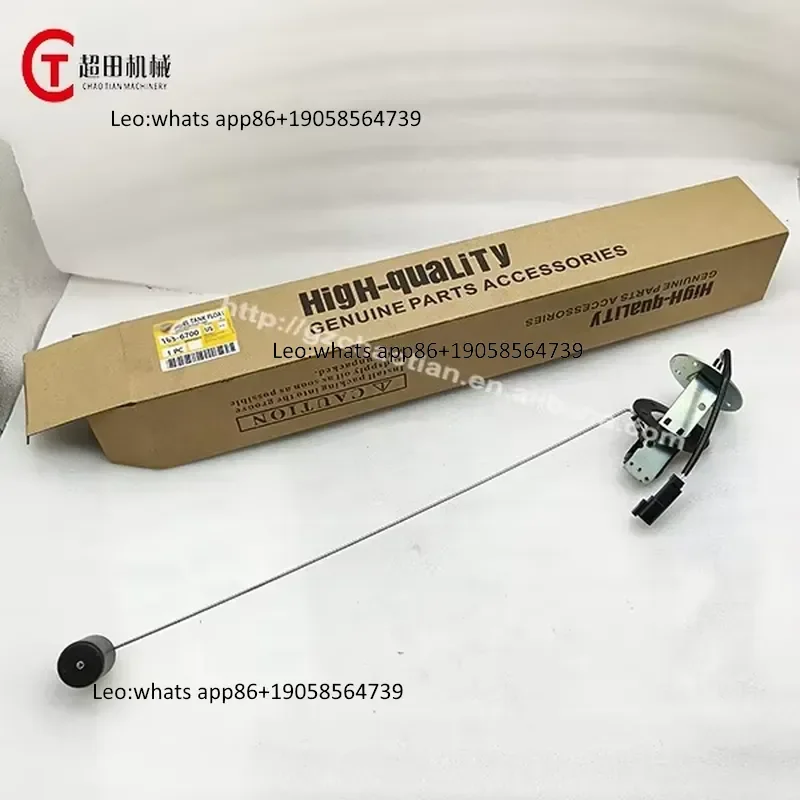 Excavator Parts 320C 320D Parts Fuel tank Float Sensor 163-6700 Oil Level Sensor 1636700 for 320C 320D E320C E320D