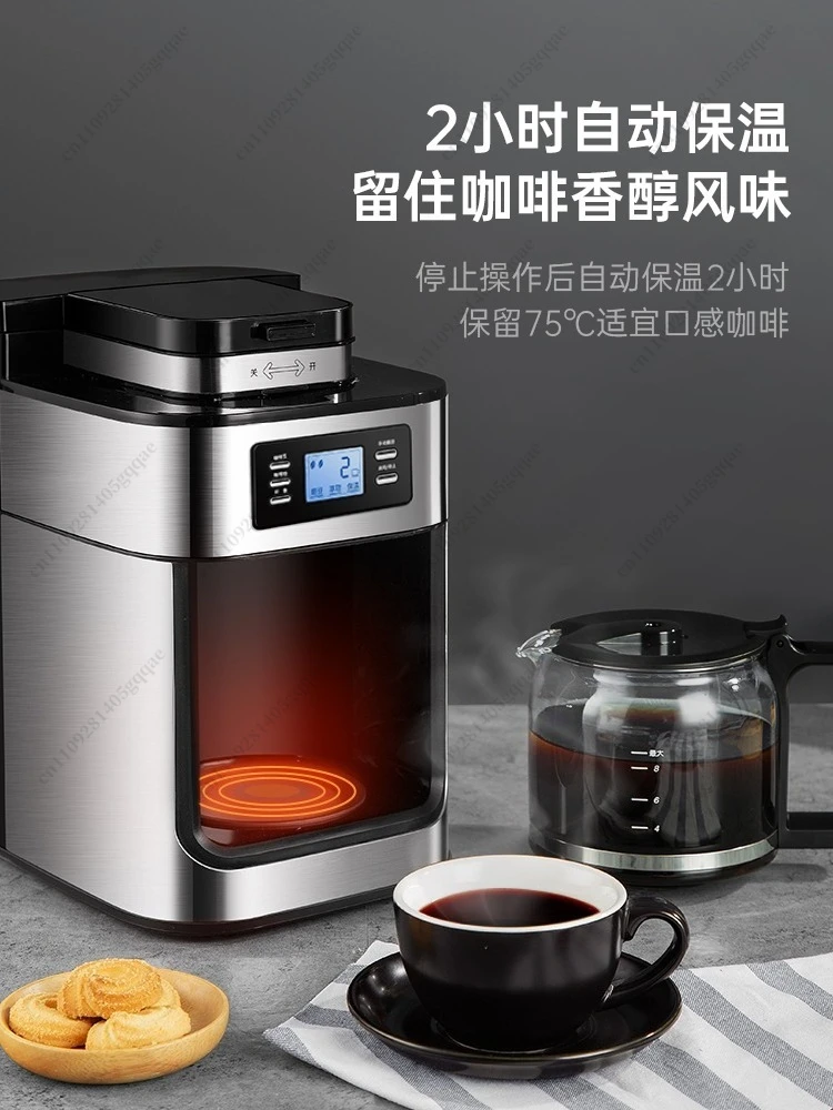 1000W 220V Filterkaffeemaschine für Zuhause, automatisch, mit LED-Anzeige, Bohnenmühle, frisches Mahlen von Kaffee, Tee, Milch – Detail 4