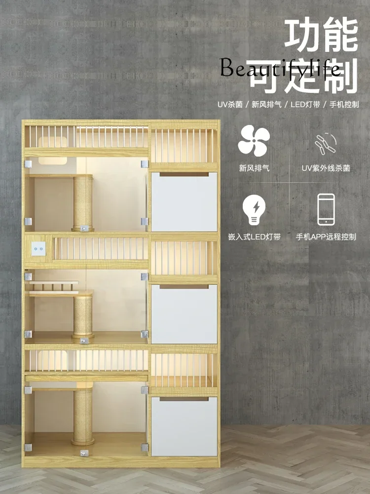 

1184Pet Shop Foster Cabinet Large Cat Coffee Display Cabinet Breeding Cabinet Three-Layer Solid Wood Cat Cage Cat Nest