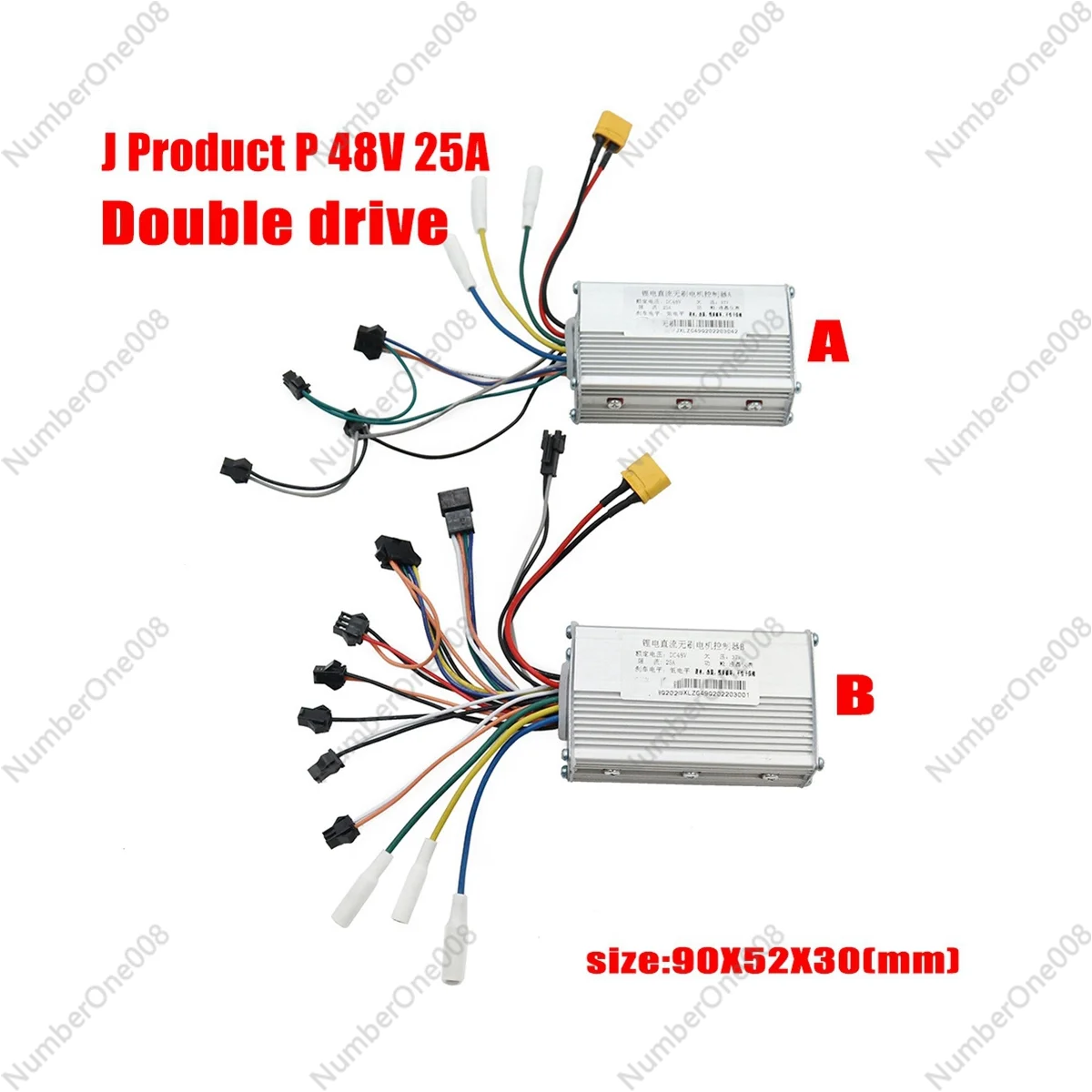 Electric Scooter Dual Drive Controller JP 48V 52V 60V 25A 50A Brushless Controller AB Front Rear Drive Controller Kit,3