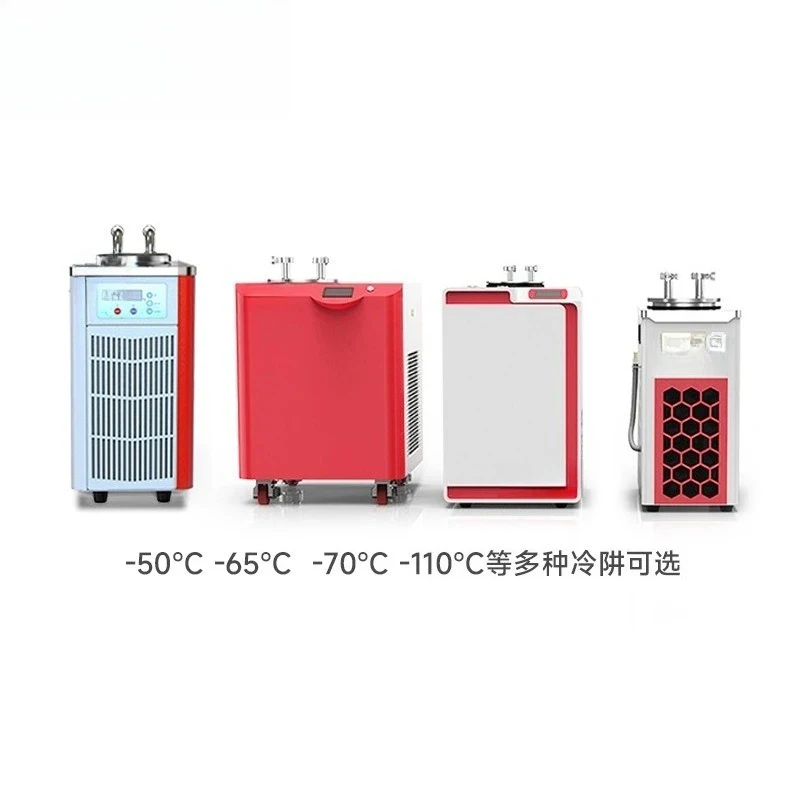 -ZLN series large-capacity anti-corrosion automatic ultra-low temperature vacuum centrifuge concentrator