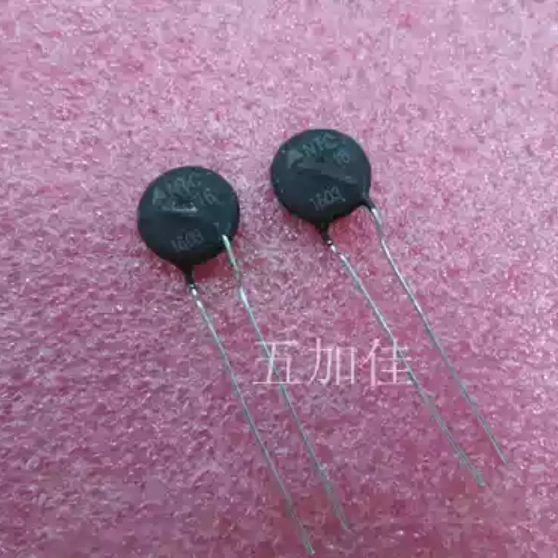 10-100pcs imported German NTC 16R thermistor with a pin spacing of 5mm