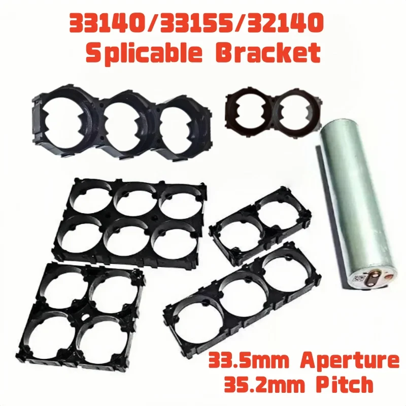 10PCS 33140/33155/32140 LiFePO4 Battery Holder, 33.5mm Aperture, 2x1/3x1/2x2/Offset Type, ABS Fireproof Spacer for DIY Battery