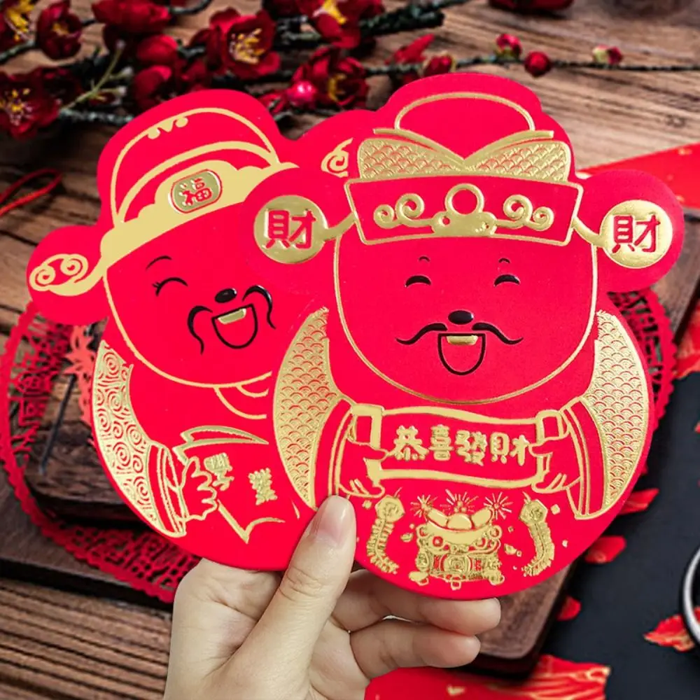 8 teile/satz Chinesischen Stil Roten Umschlag Papier Gott des Reichtums Glück Geld Tasche Cartoon Segen Hongbao Frühling Festival Umschläge