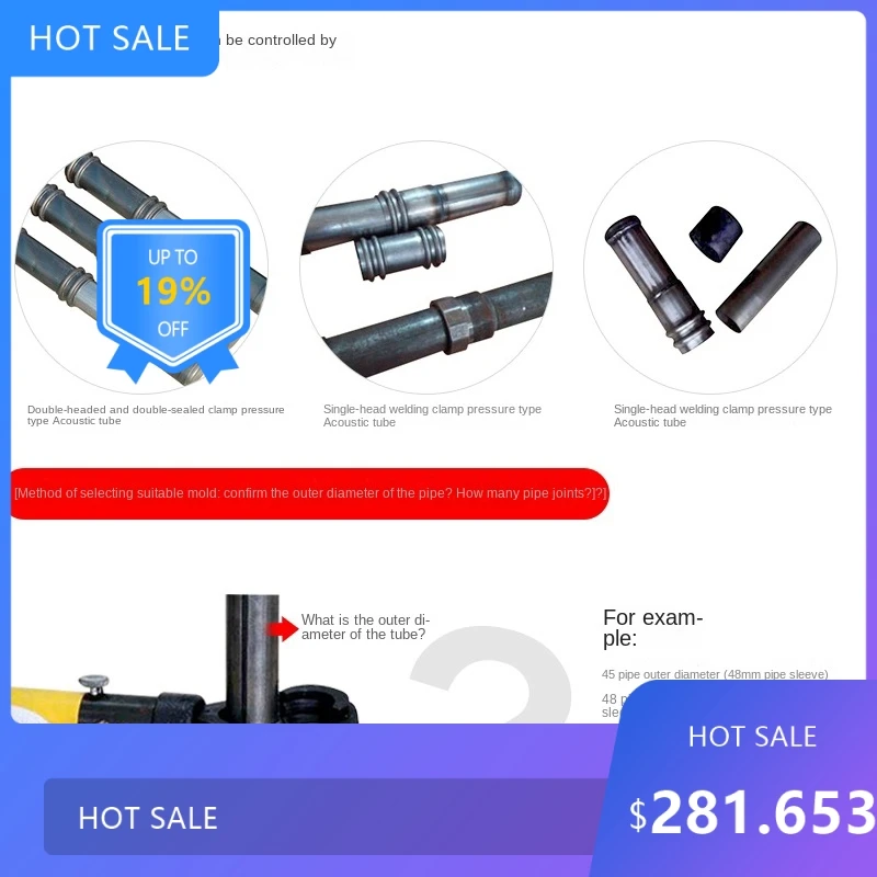 072912t-hydraulic-pressure-pipe-pliers-special-crimping-tool-for-acoustic-tube-45-60mm-plumbing-valve-pliers-clamp