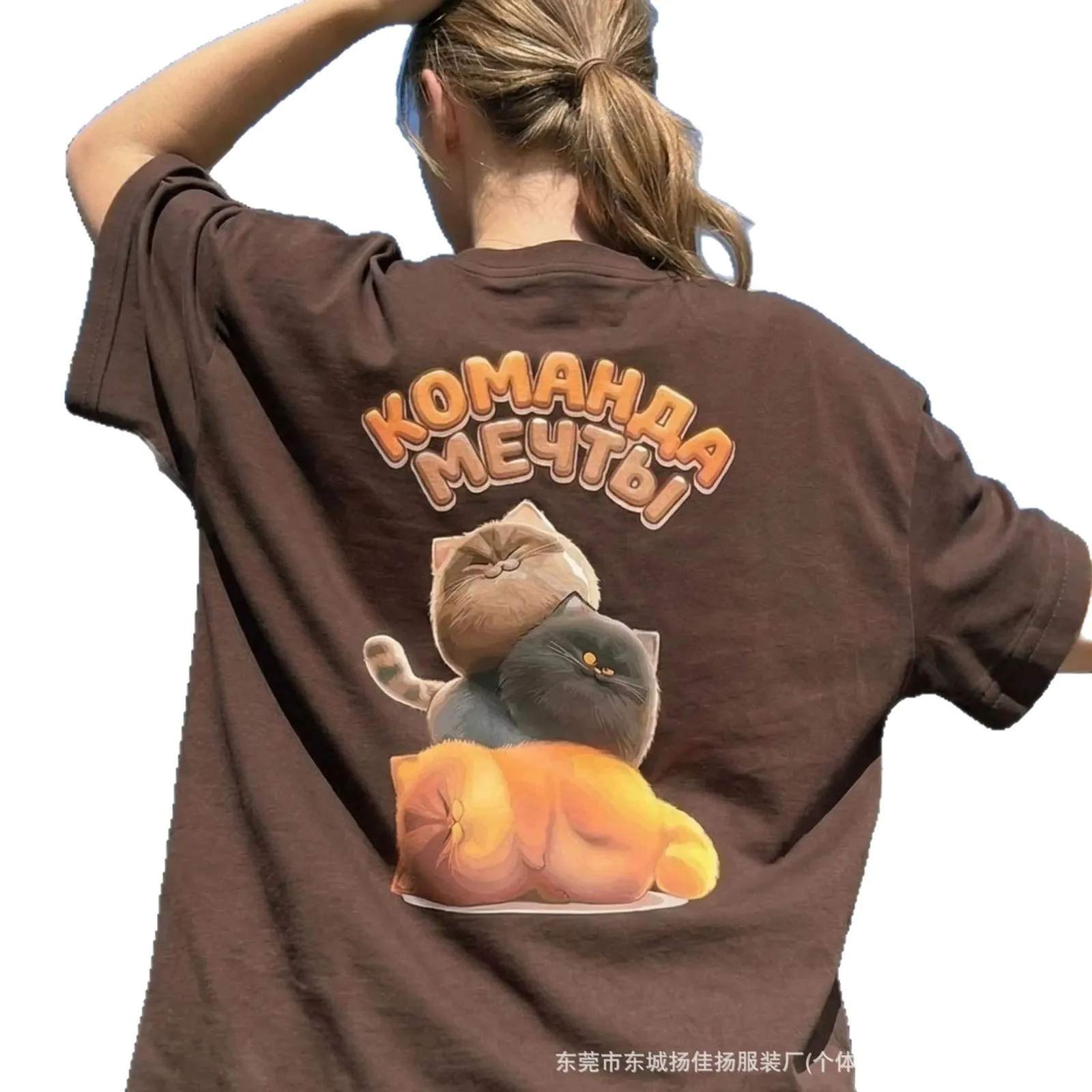 Stacked Chubby Cats Graphic Oversized Brown Cotton T-Shirt Retro & Whimsical Aesthetic American Cartoon Campus & Festival Style