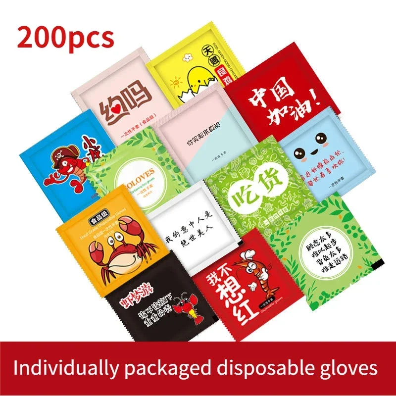 200 stücke unabhängige Verpackung Picknick Camping Grill Einweg handschuhe transparent umwelt freundliche Pe Handschuhe Küche