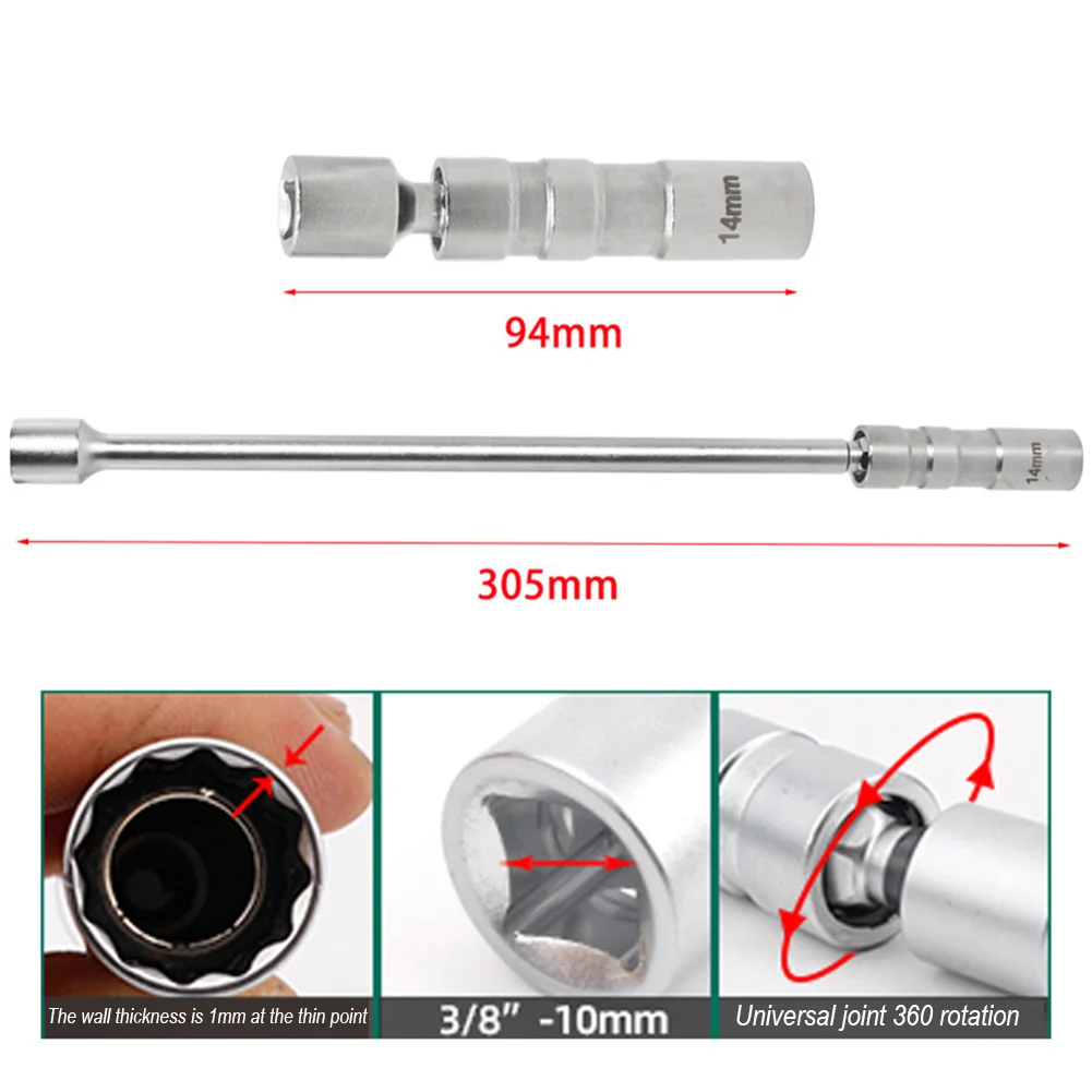 أداة إصلاح السيارة، أداة إصلاح السيارات والدراجات النارية، سهلة الاستخدام، خيارات الطول المتاحة، تصميم غير قابل للتشوه