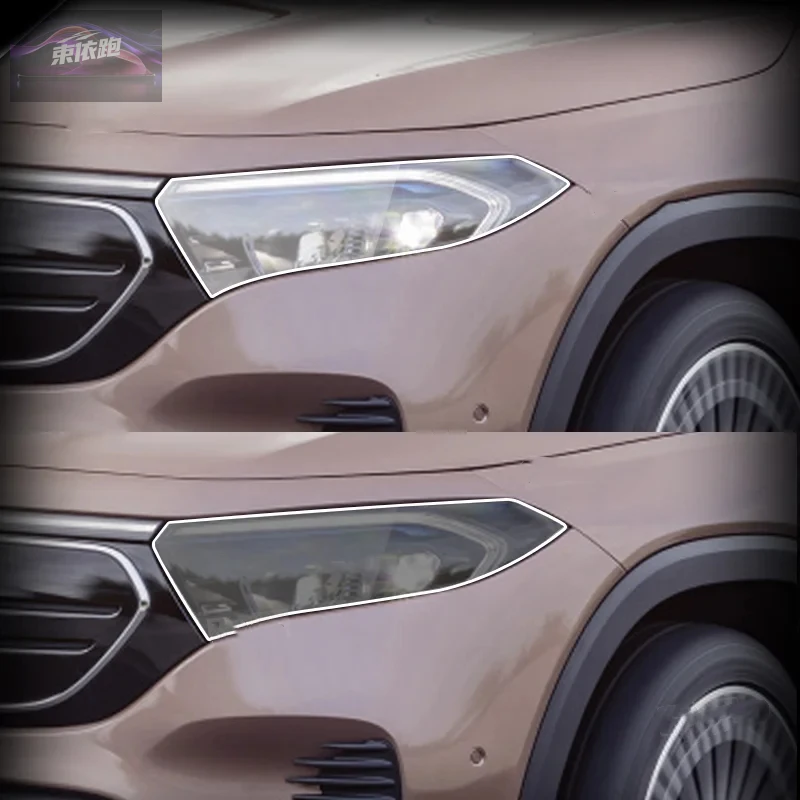 For Mercedes-Benz E…