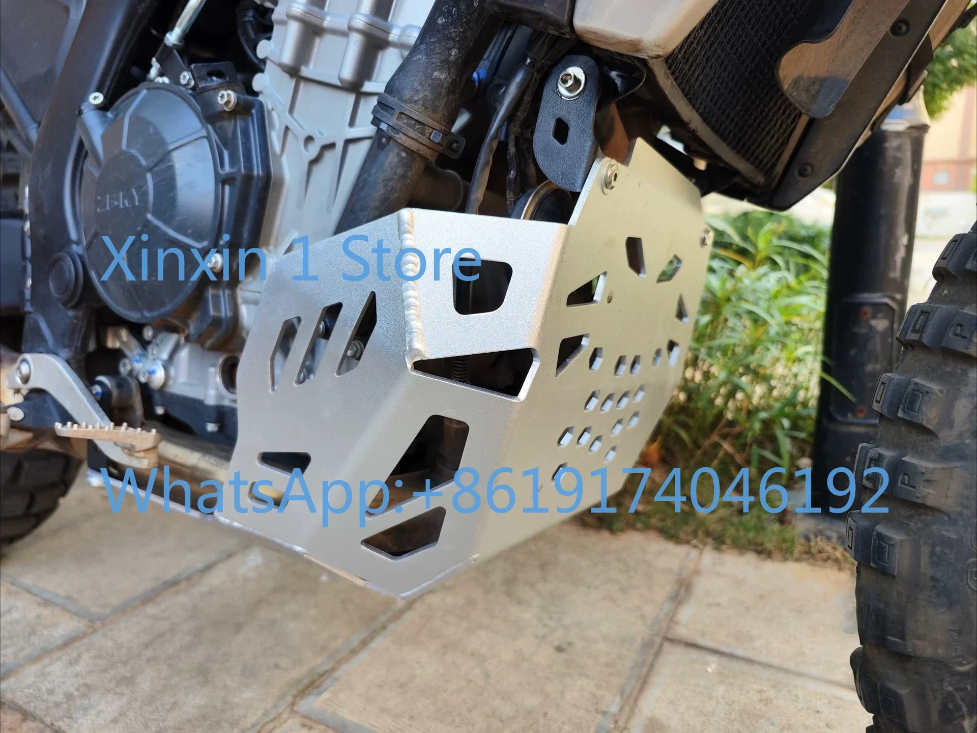 Motorcycle Modified Engine Full Surround Protection Bottom Guard Plate Accessories