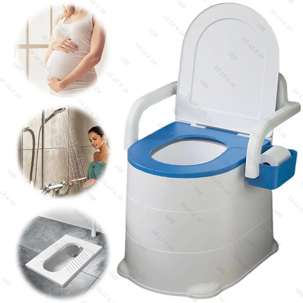 

Портативный прикроватный туалет-стул с защитой от запаха и подлокотниками для пожилых людей