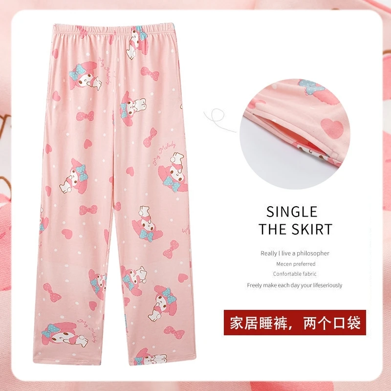 Sanrio Kuromi My Melody Pajama Pants Women'S Spring And Fall Pants Cotton Loose Plus Size Home Pants Air Kawaii Casual Pocket