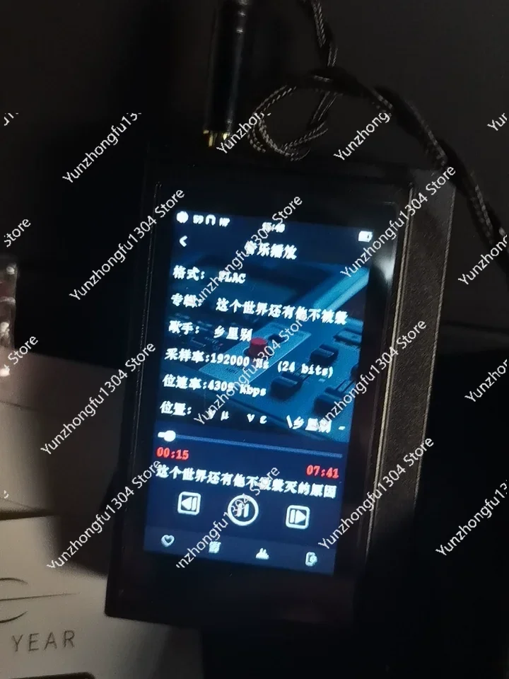 Pure tone system Sound seeking M20 HIFI player USB decoding Bluetooth hard solution ES9039Q2M
