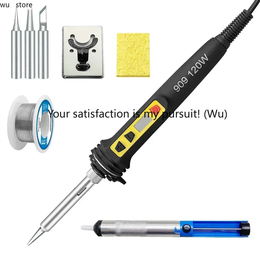 120W/150W Digital S… - image