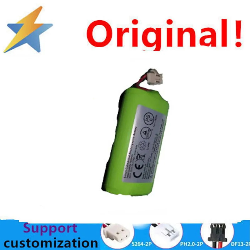 buy more will cheap Smart trash can battery 10.8v18650 electric induction home charging lithium battery with cable 2500mAh