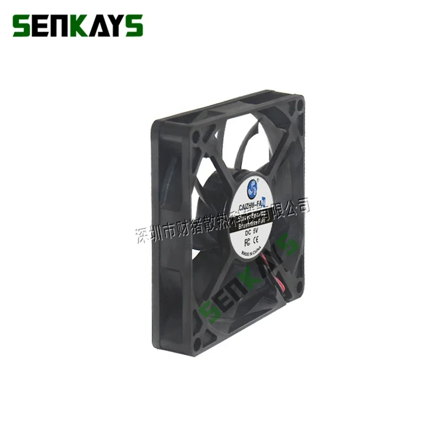 pa 8015 80MM 80*80*15MM DC 5V 12V 24V Ventola di raffreddamento USB ultrasottile Ventola di raffreddamento della CPU del computer Ventola di raffreddamento del computer Ventola di raffreddamento del computer 2pin